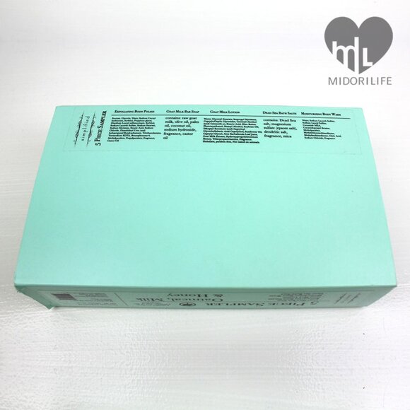 SIMPLIFIED Oatmeal, Milk & Honey 5-Piece Sampler Set - Picture 7 of 12